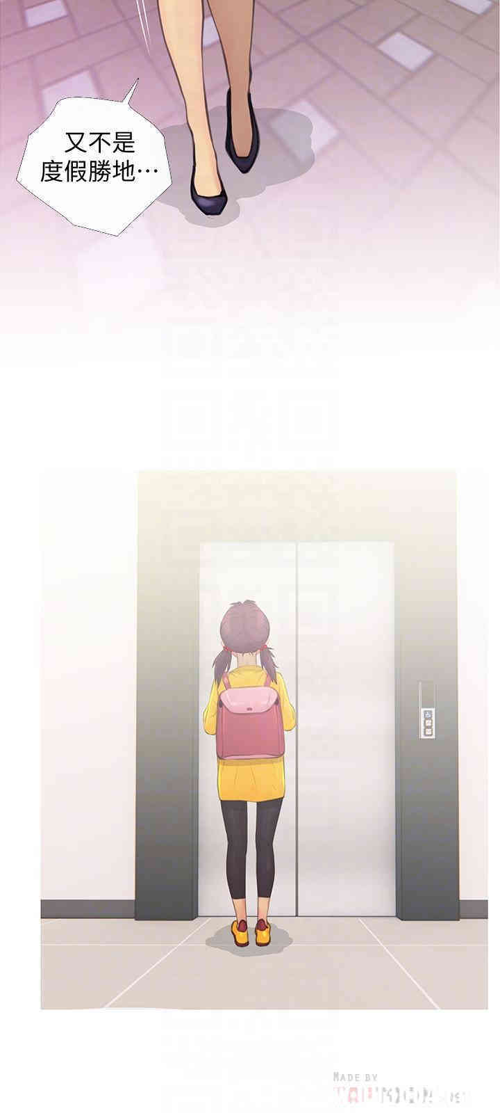 第18张
