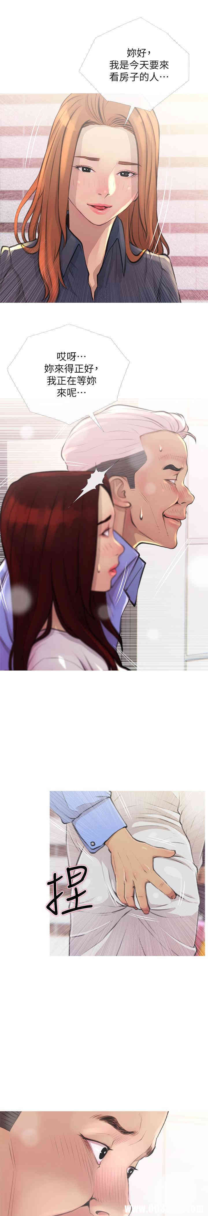 第28张