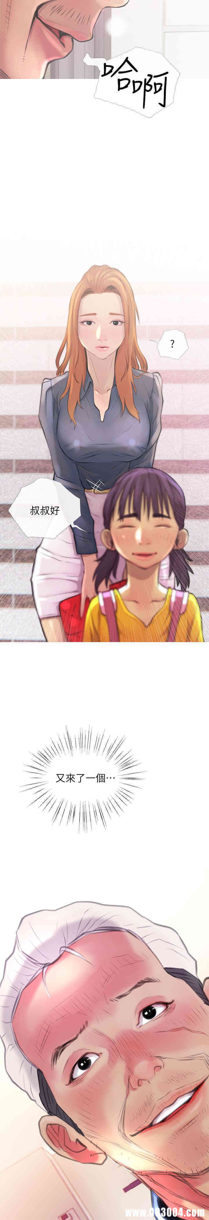 第29张