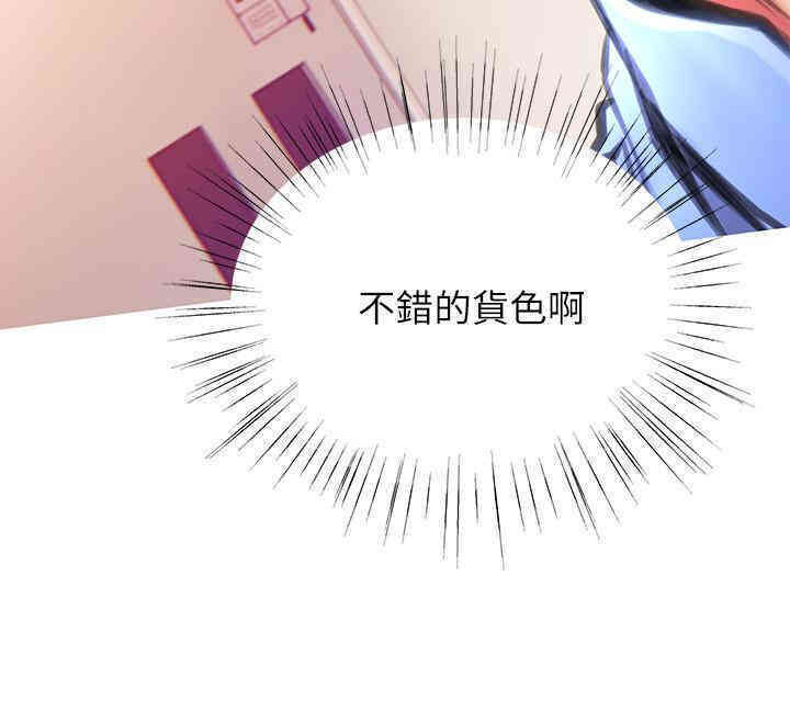 第30张