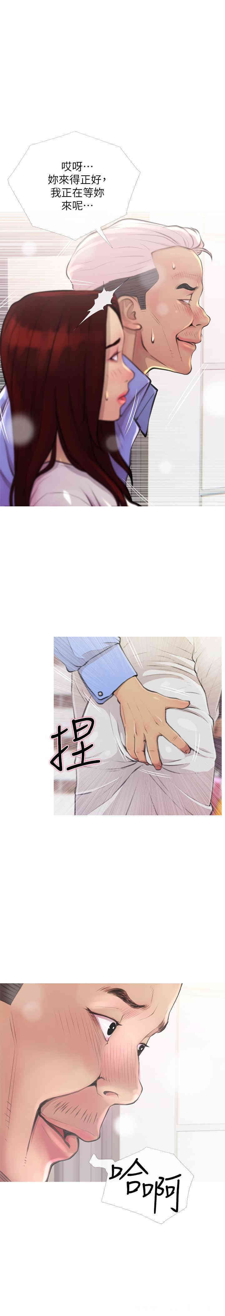 第1张