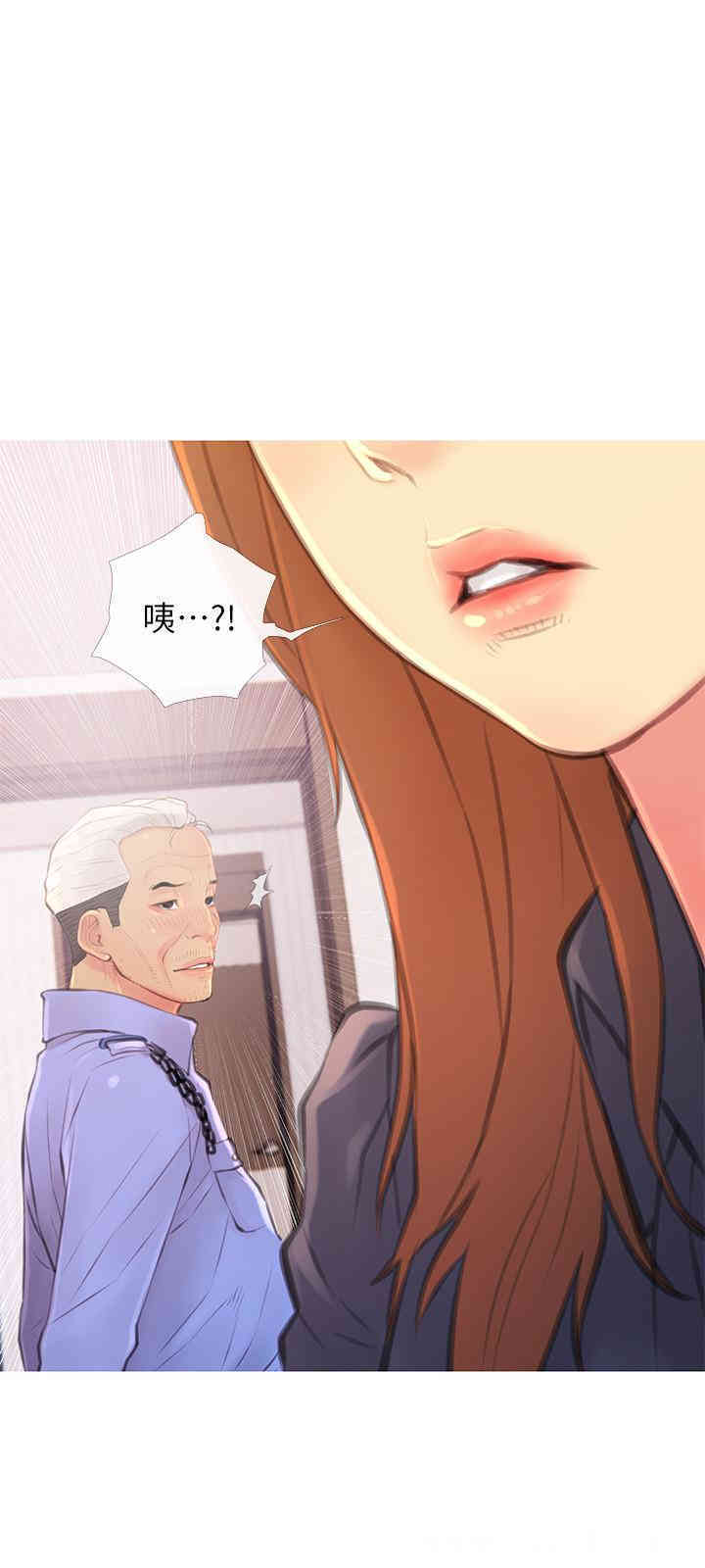 第9张