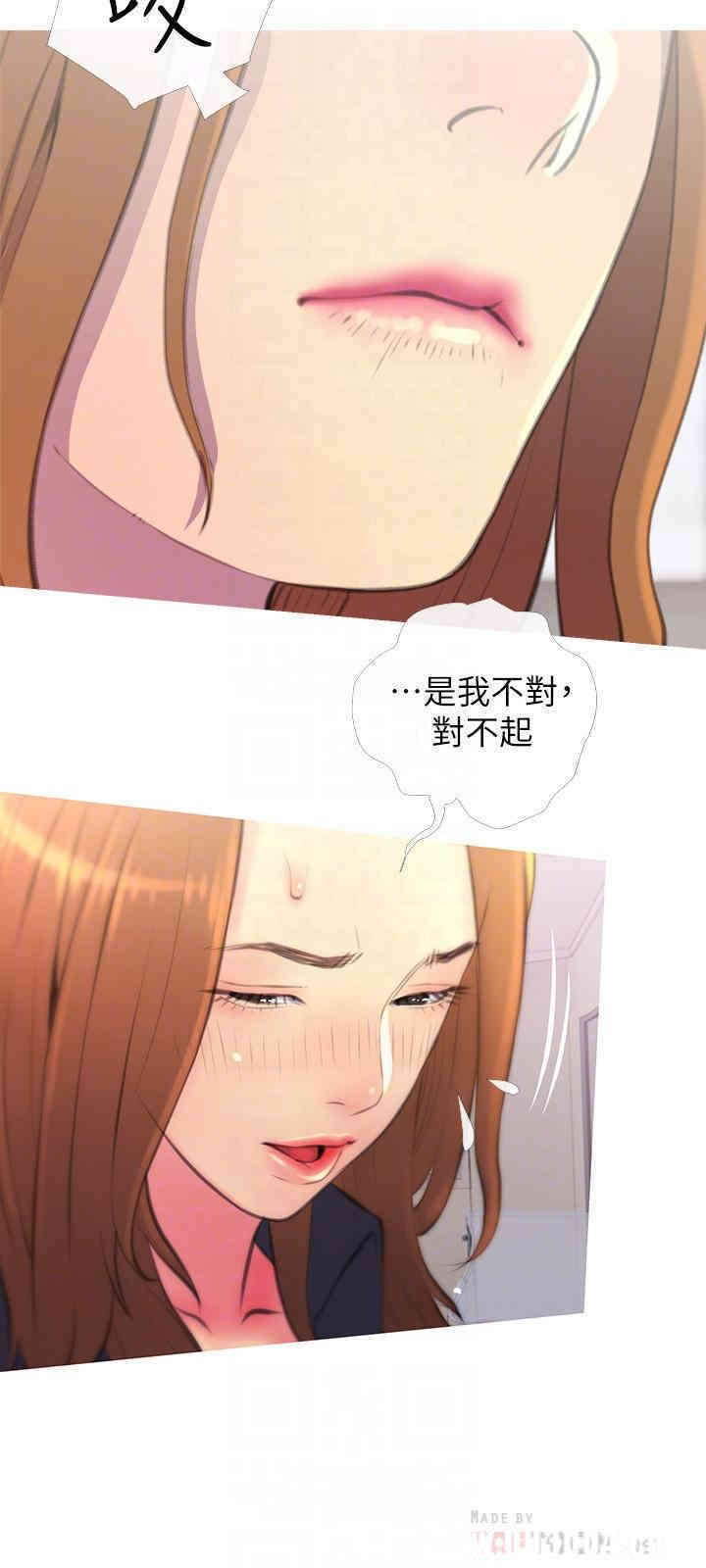 第12张
