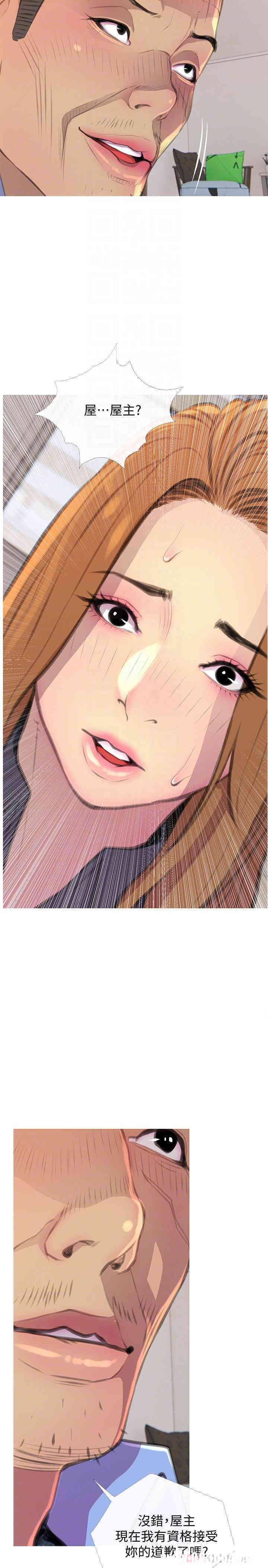 第14张
