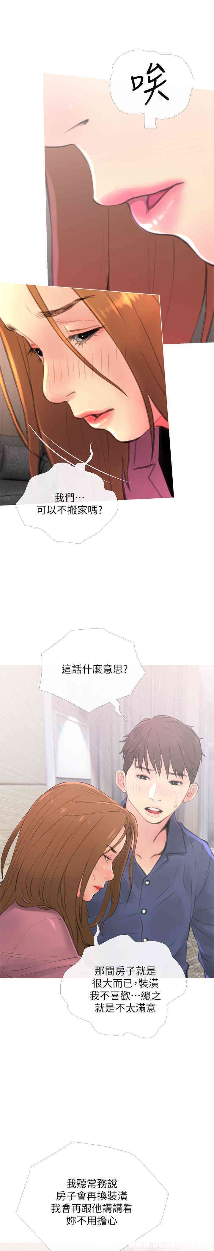第22张