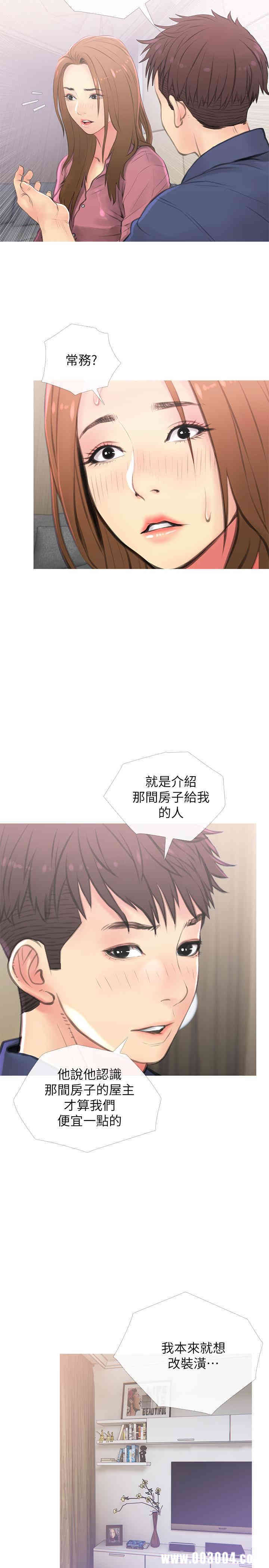 第23张