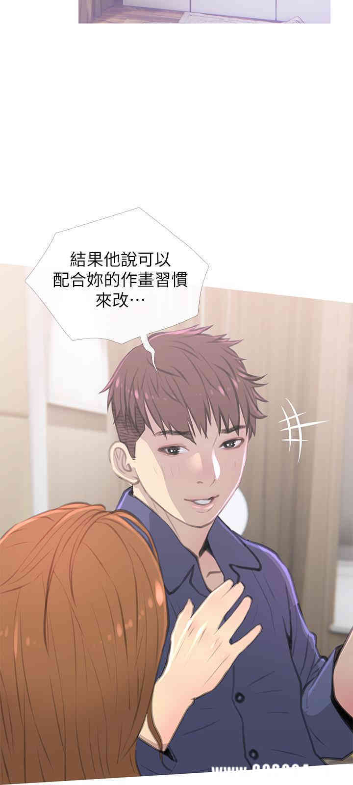 第24张