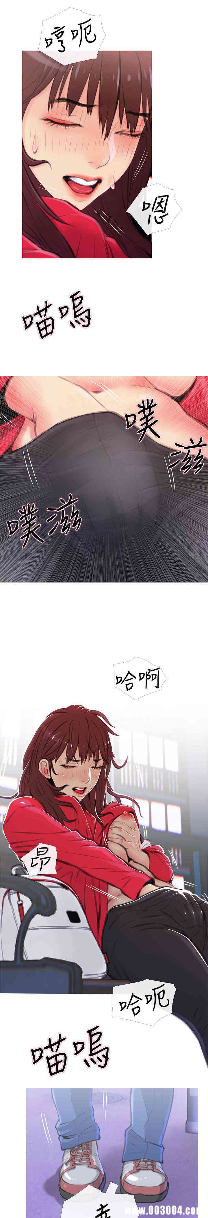 第28张