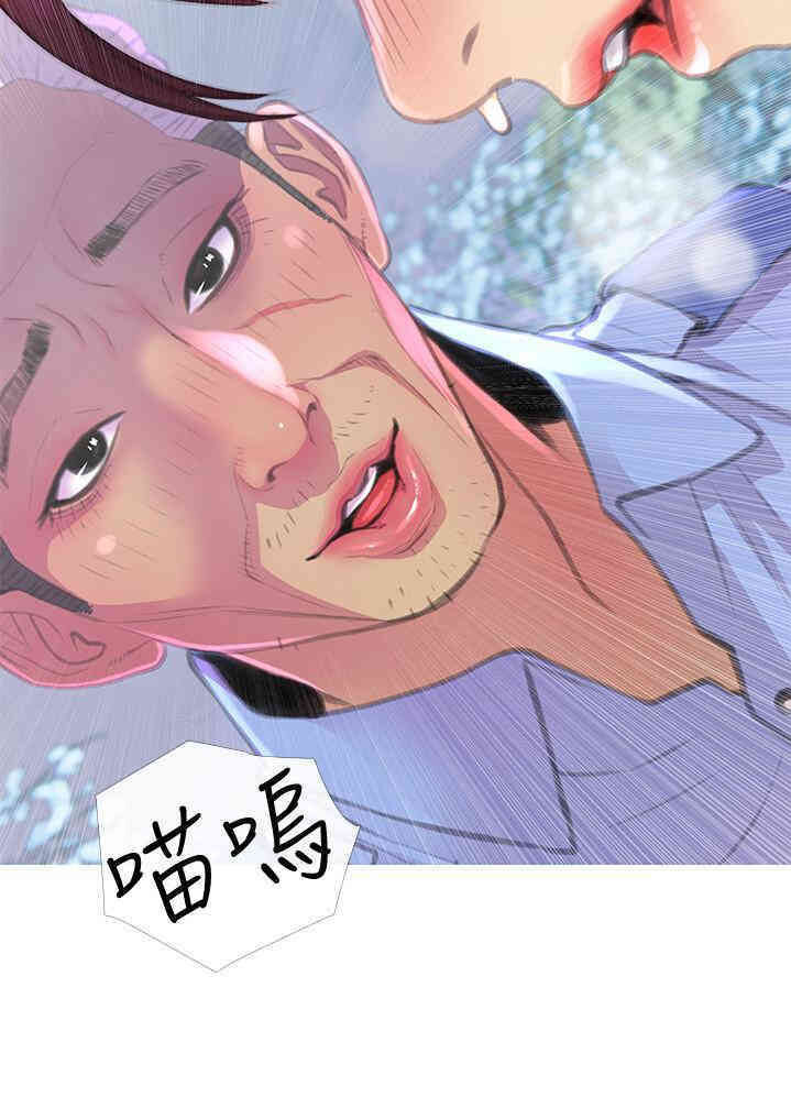 第30张