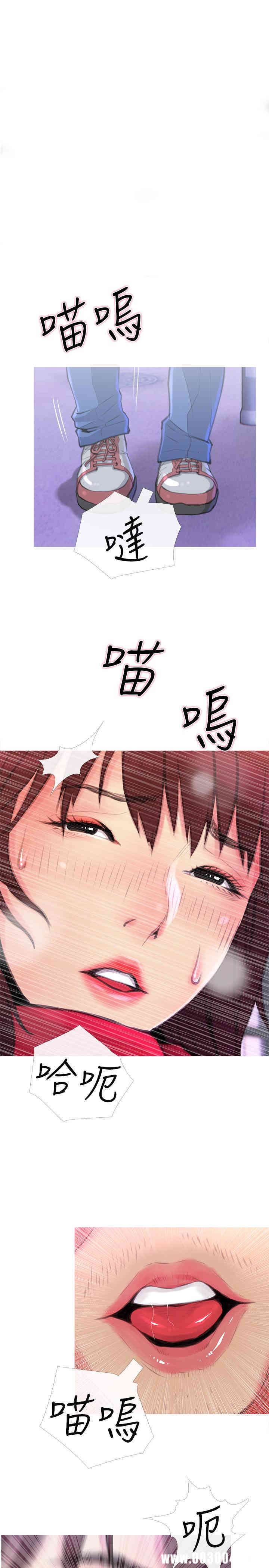 第1张