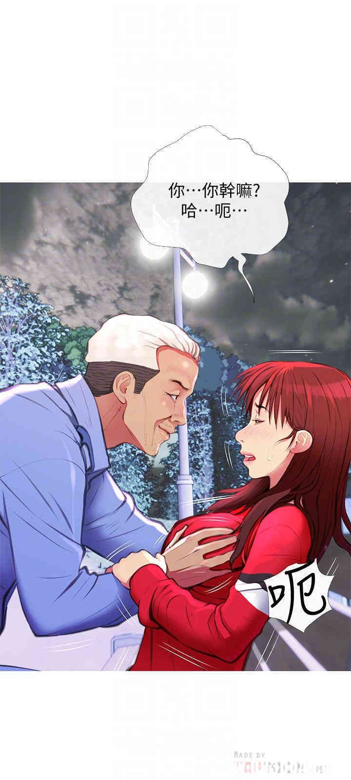 第6张