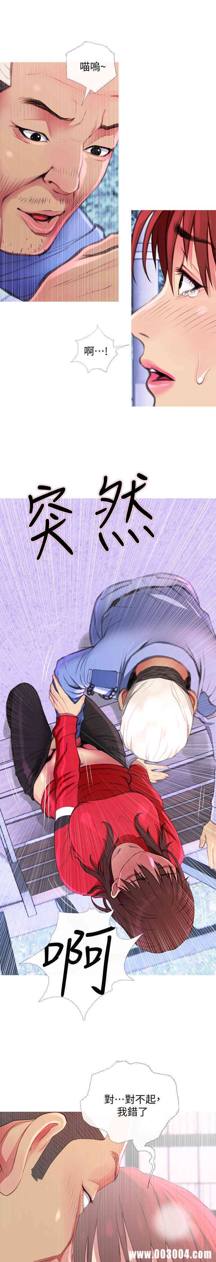 第7张