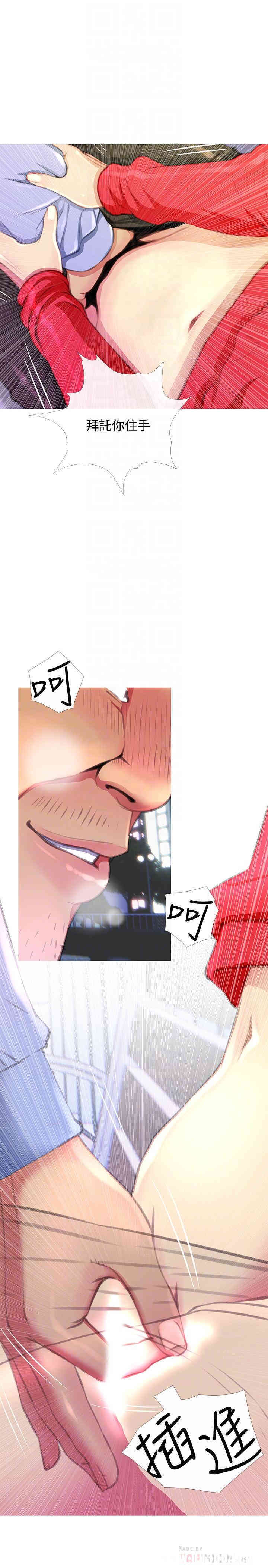 第10张