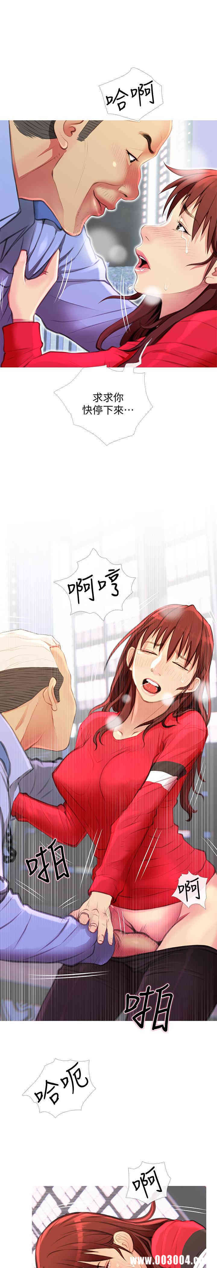 第13张