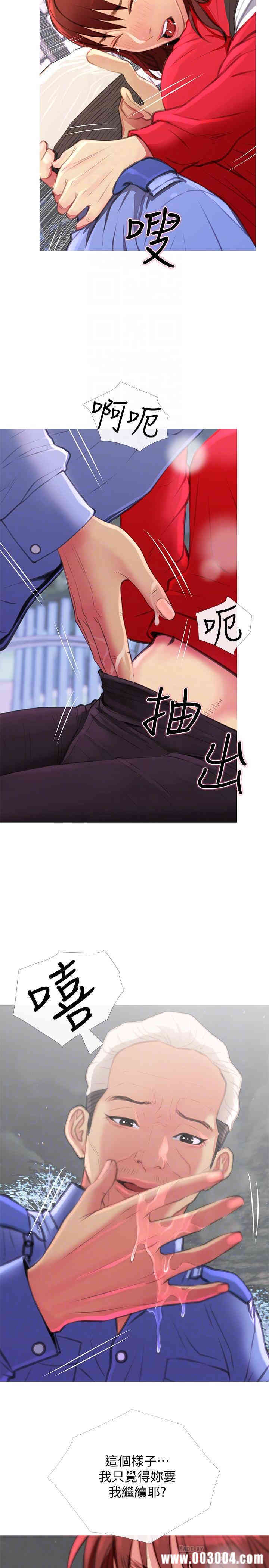 第14张