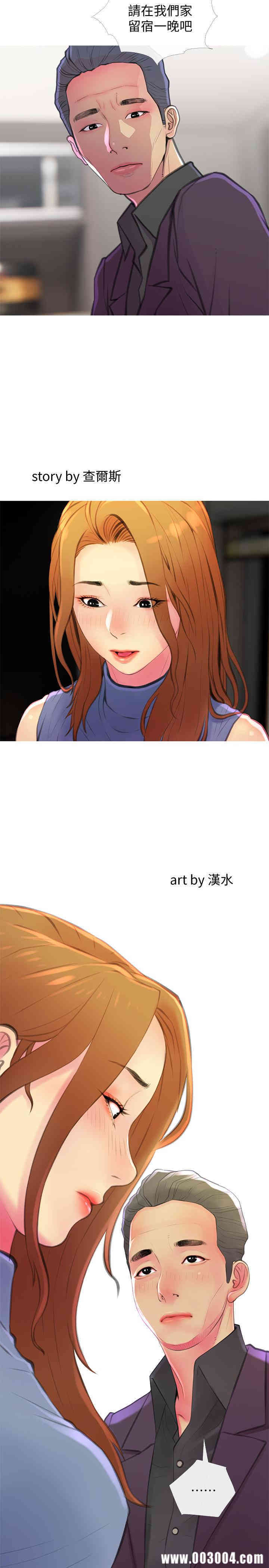 第2张