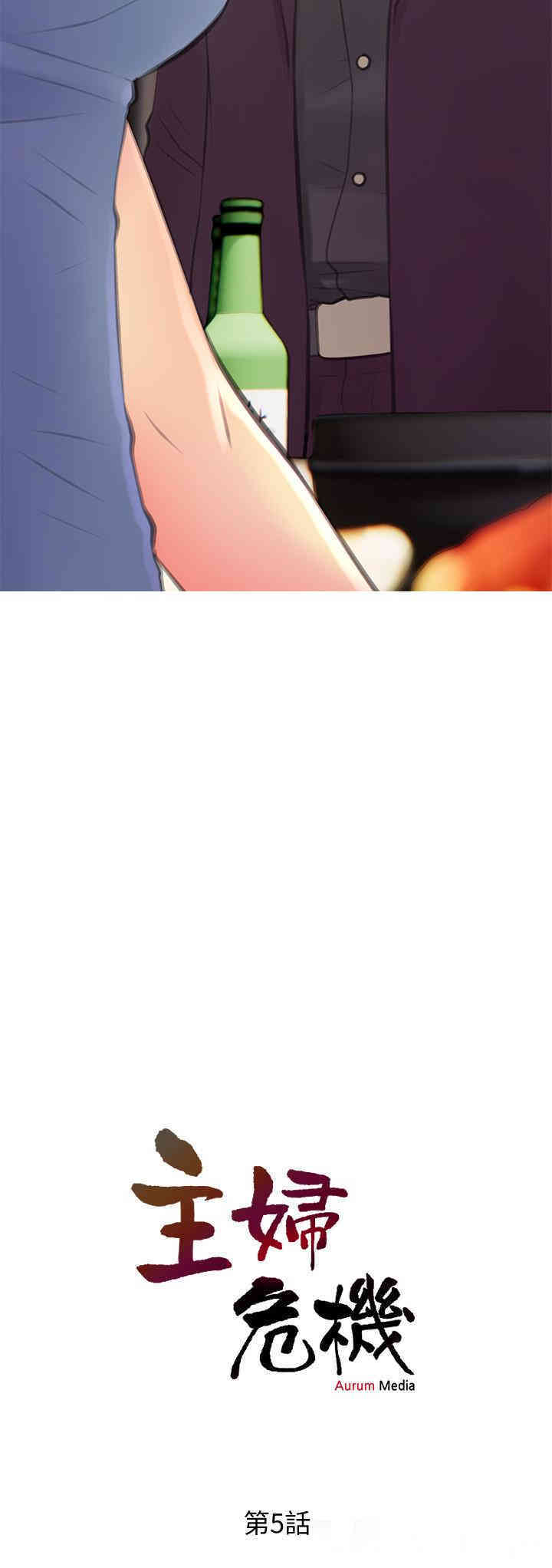第3张