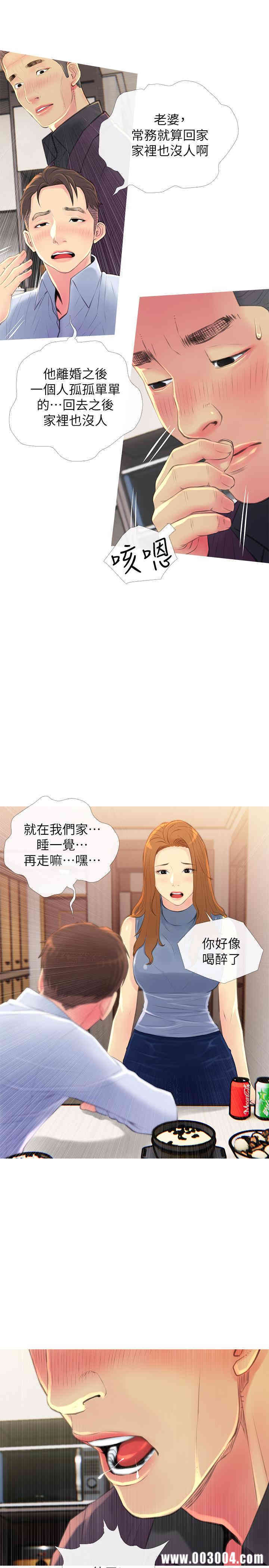 第5张