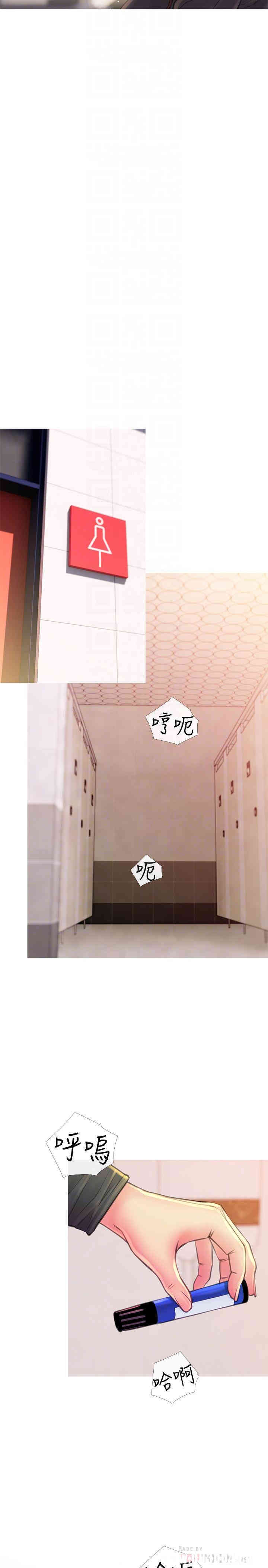 第14张