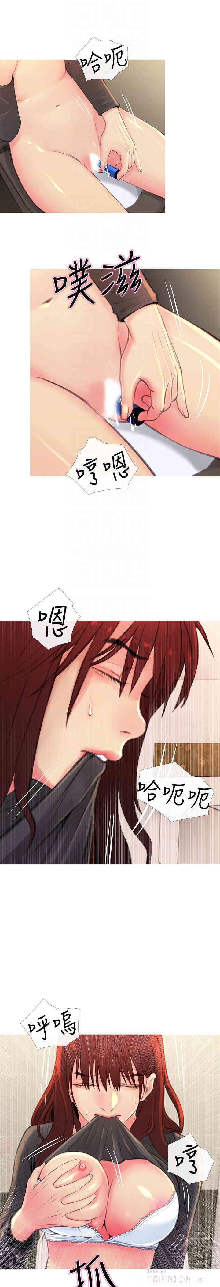 第16张