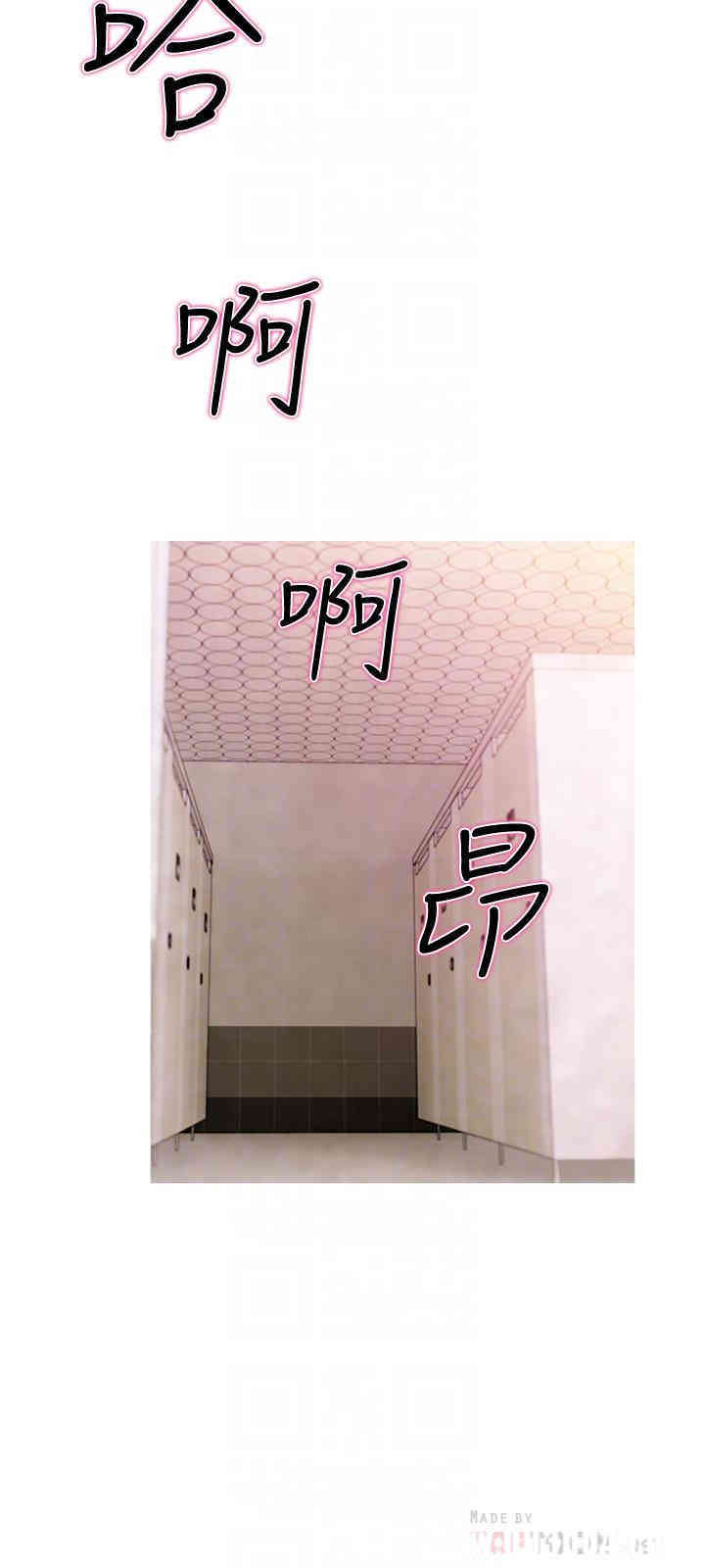 第18张
