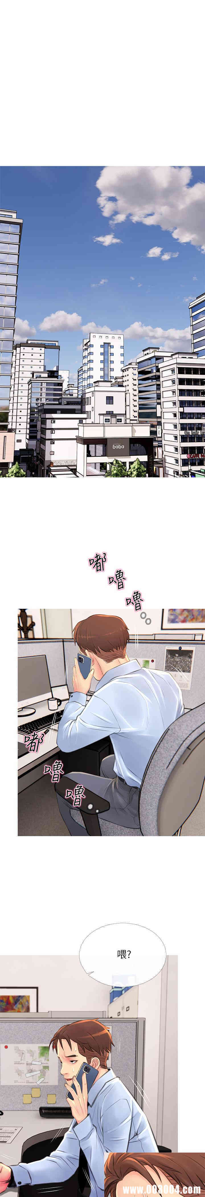 第22张