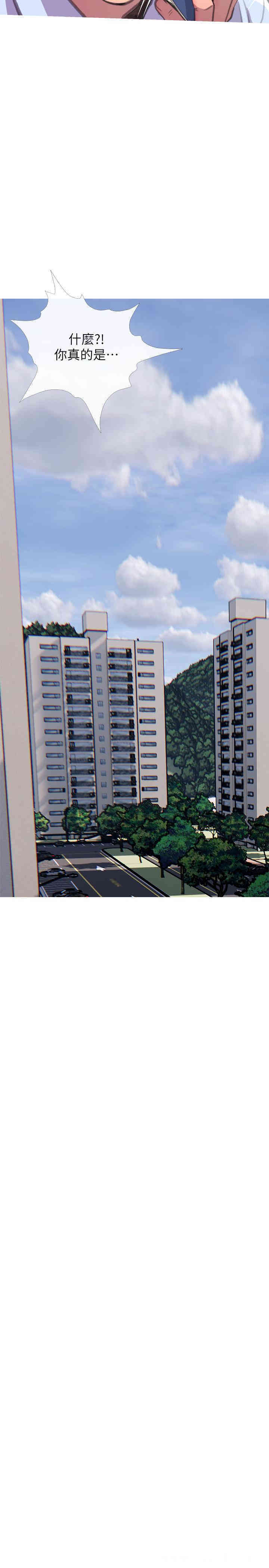 第26张