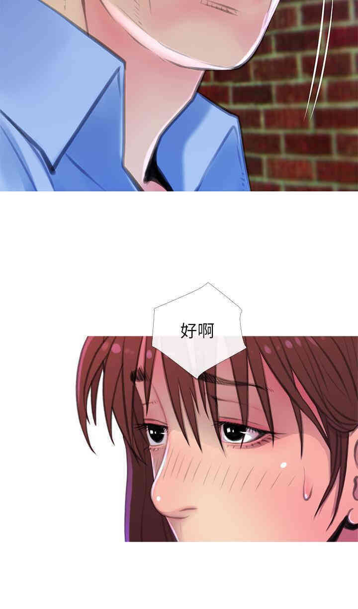 第30张