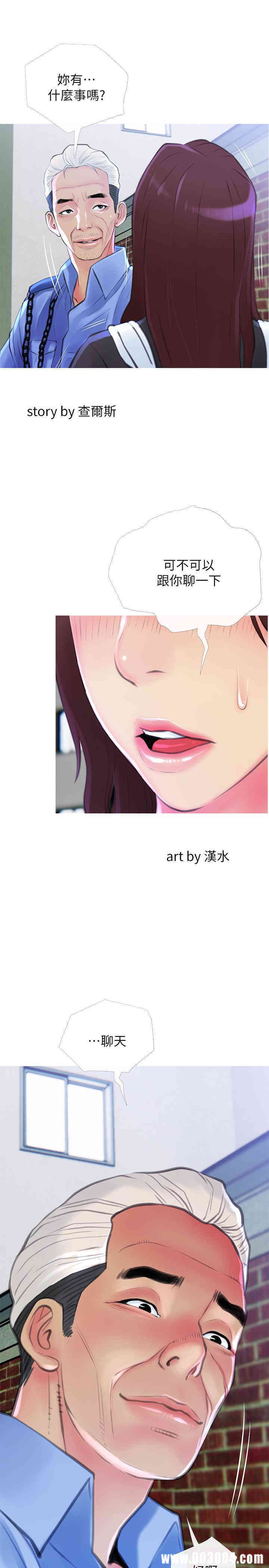 第1张