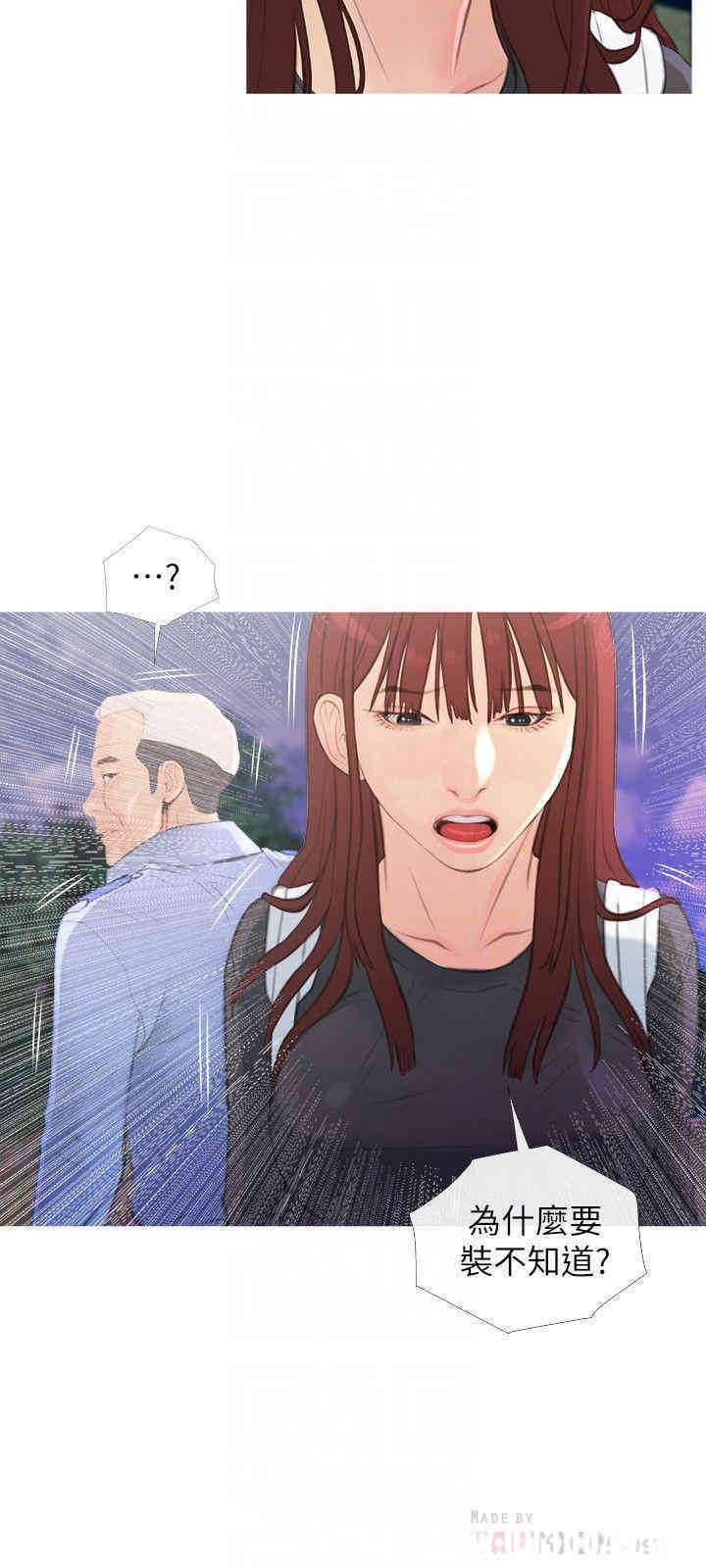 第6张