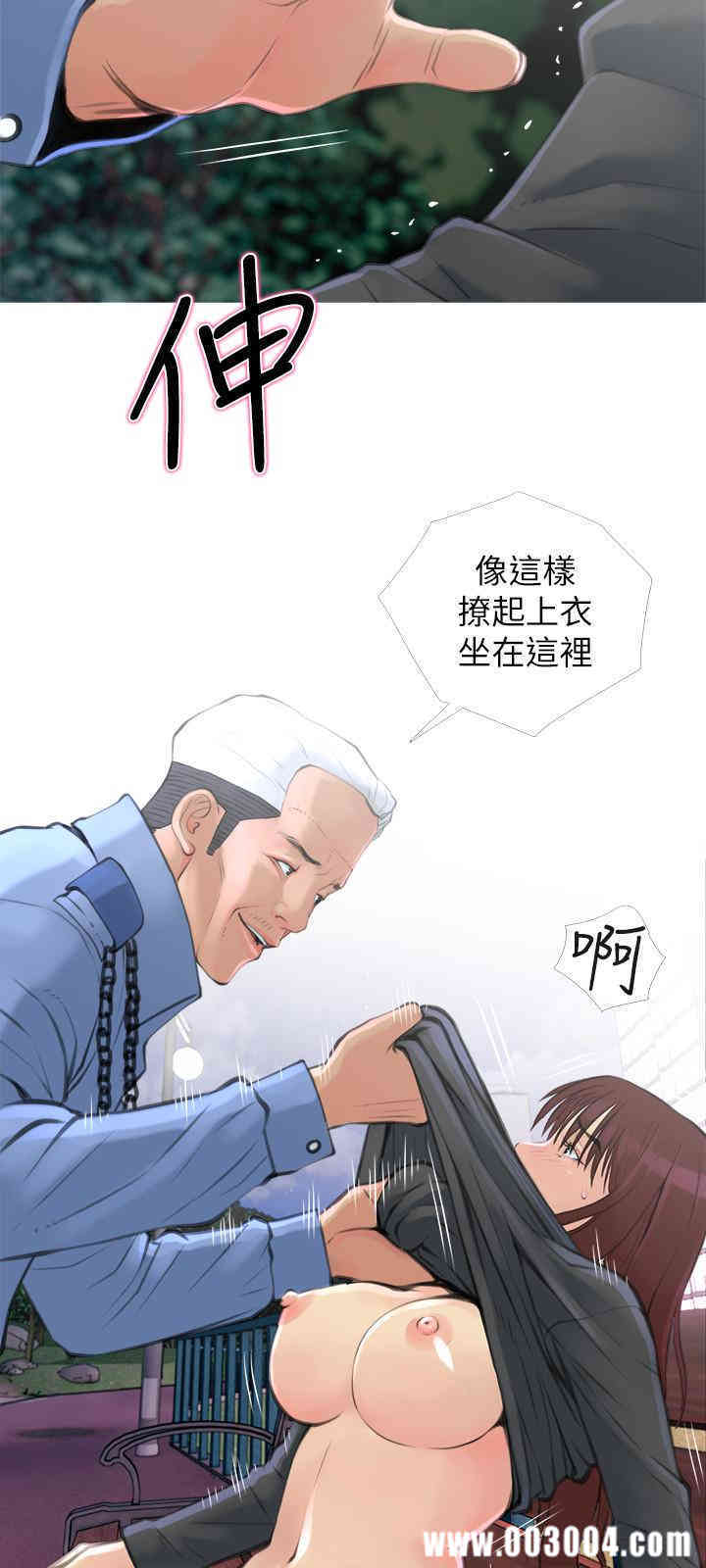 第9张