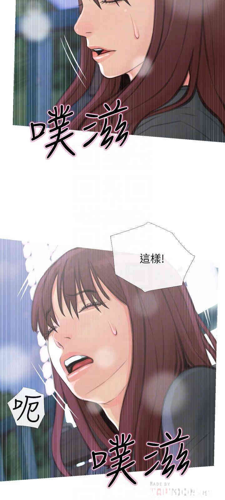 第12张