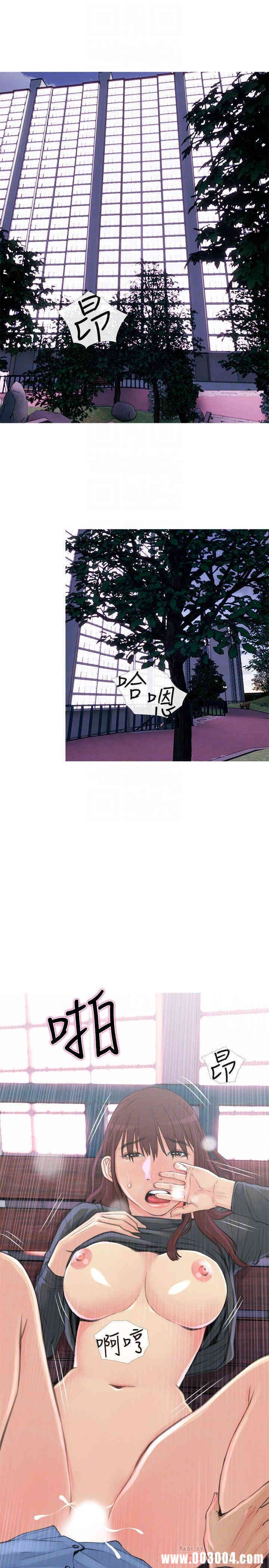 第16张