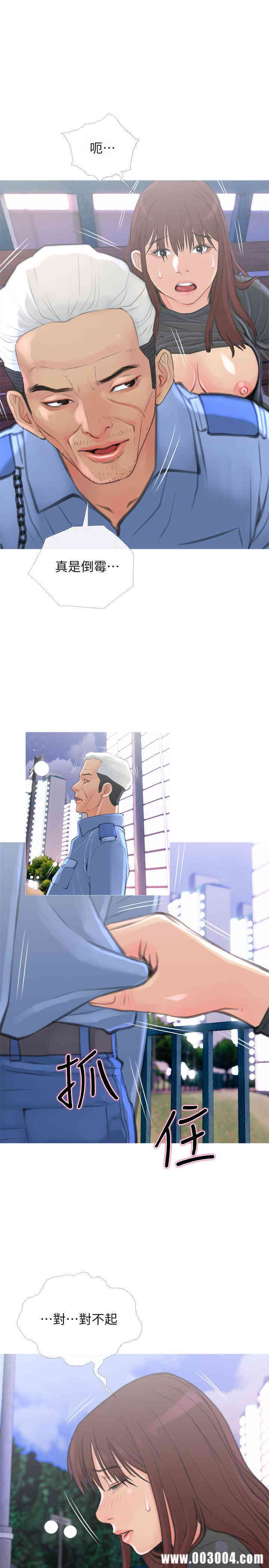 第22张