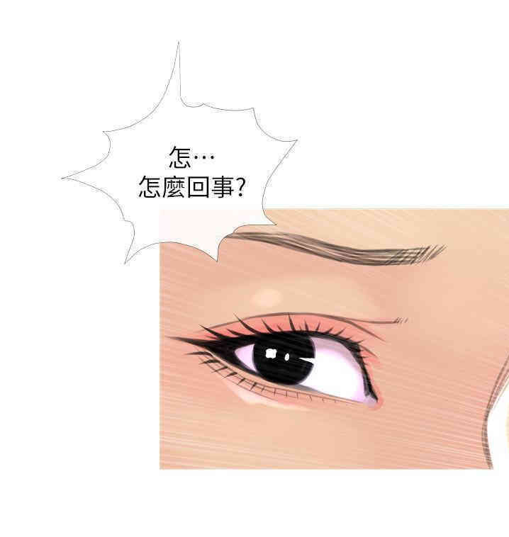 第30张