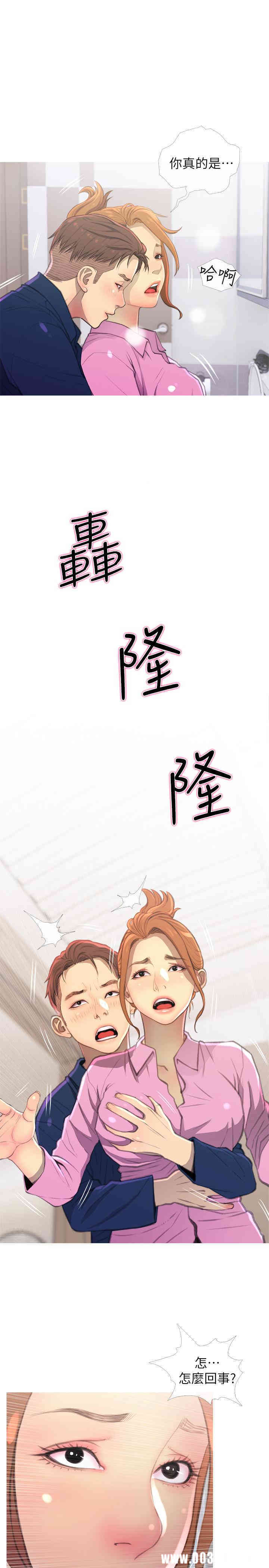 第1张