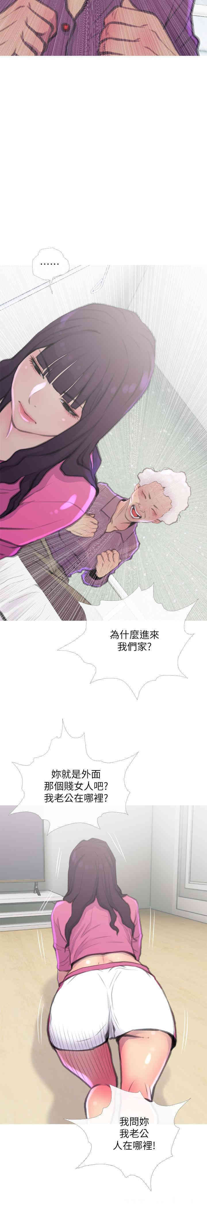 第5张