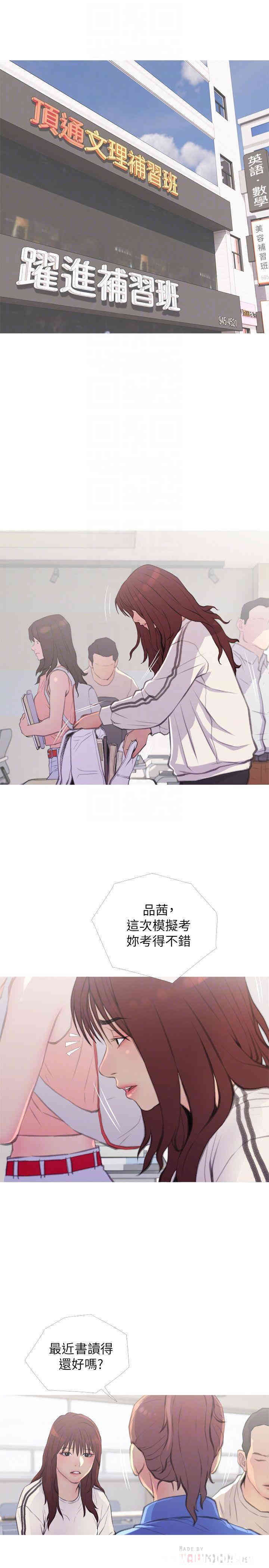 第10张