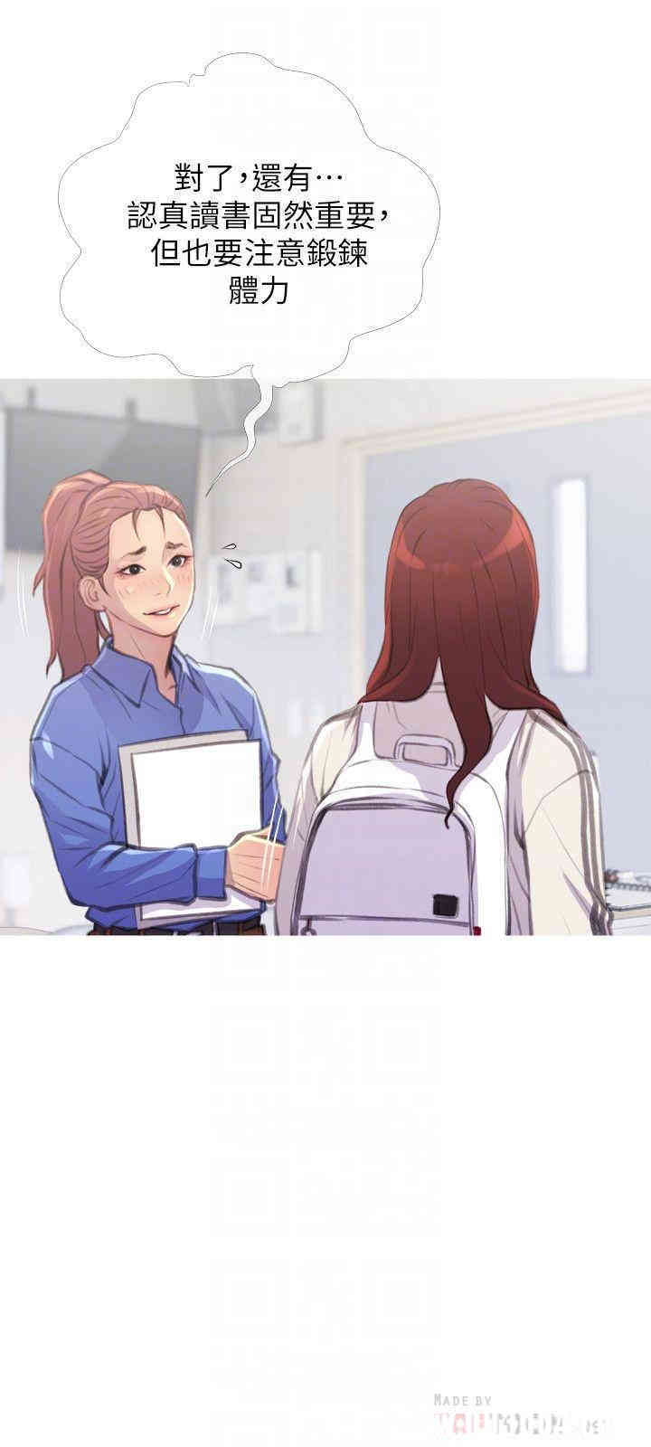 第12张