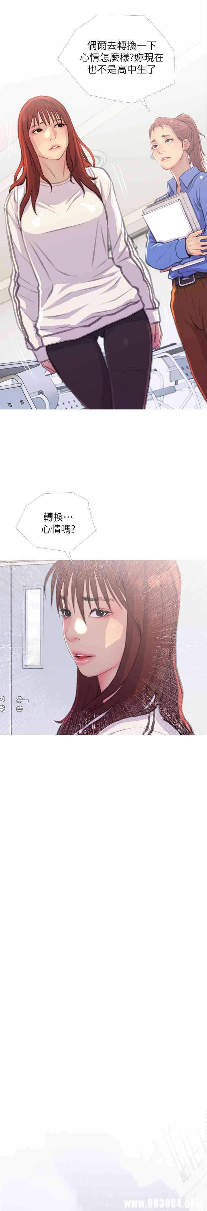 第13张
