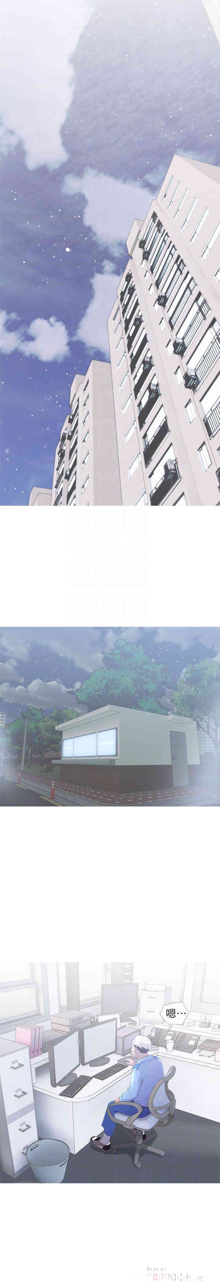 第14张