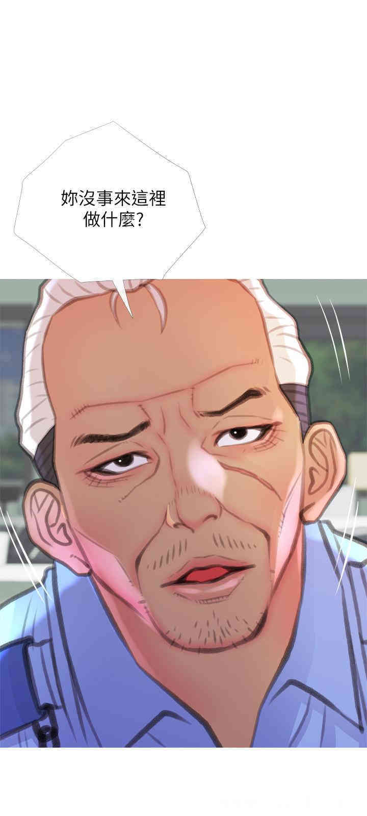 第21张