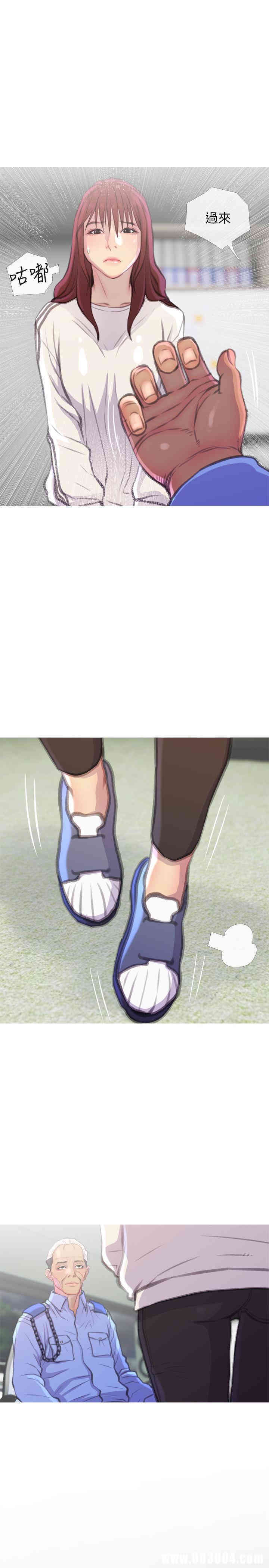 第25张