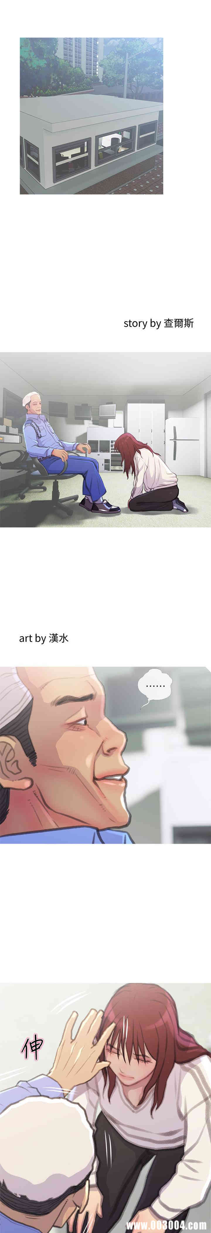 第1张