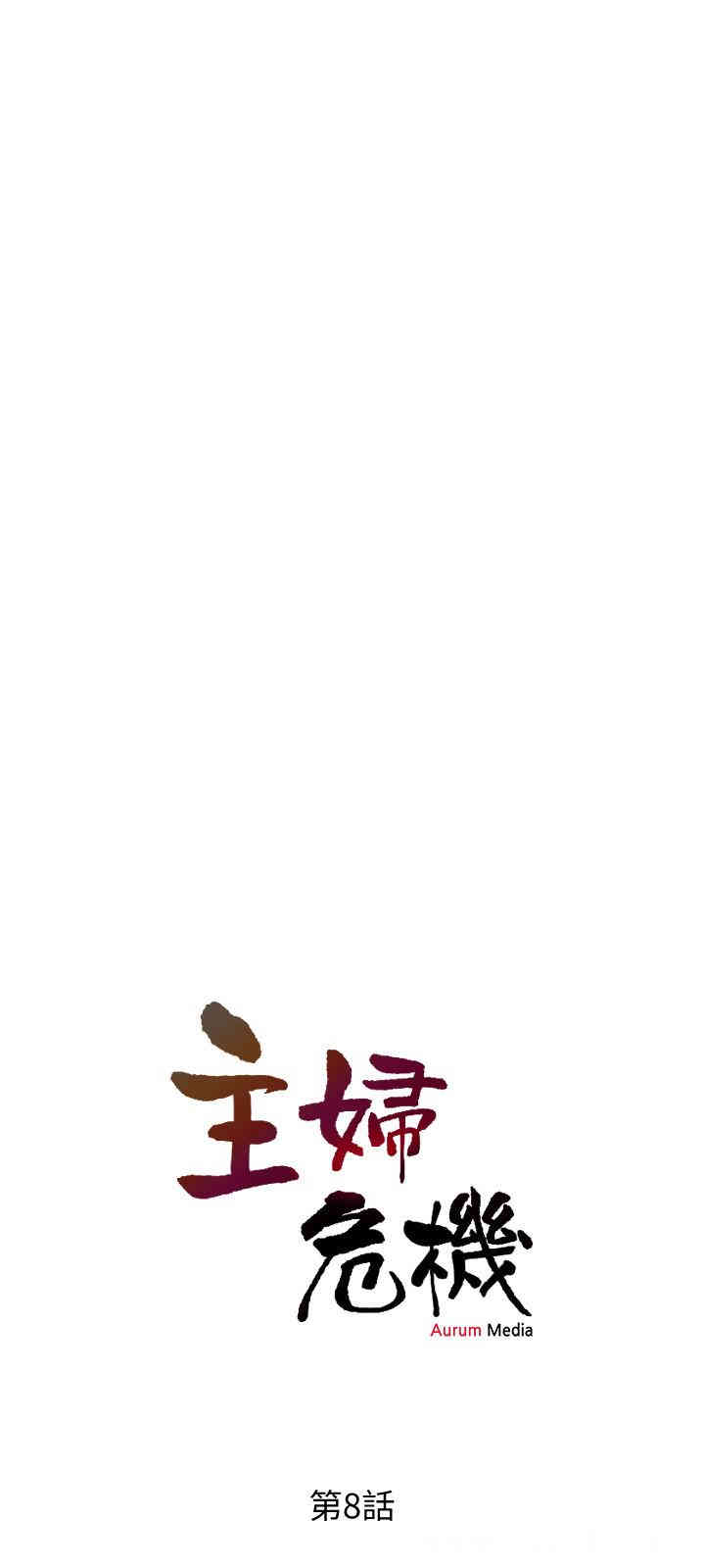 第3张