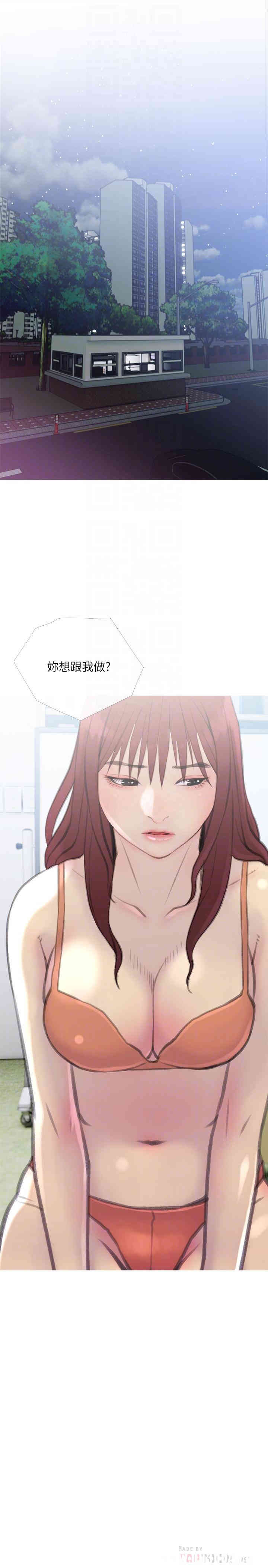 第4张