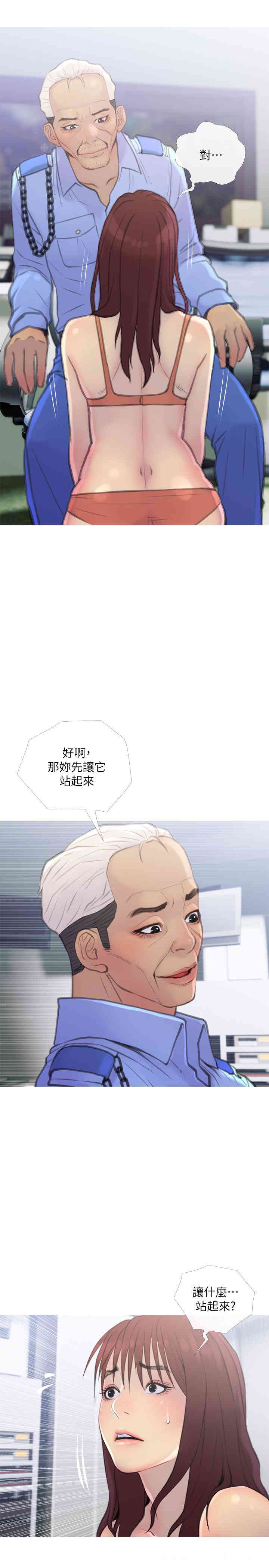 第5张