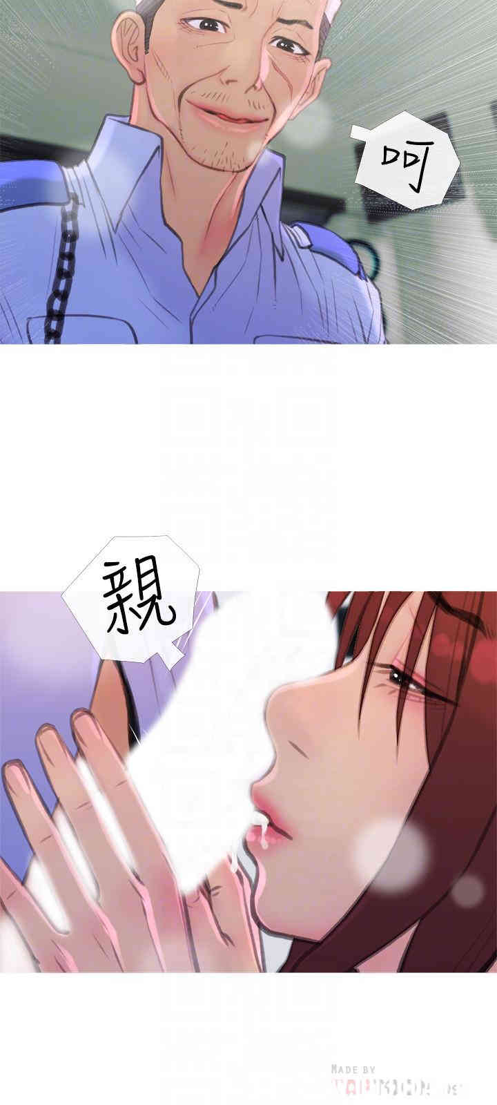 第12张