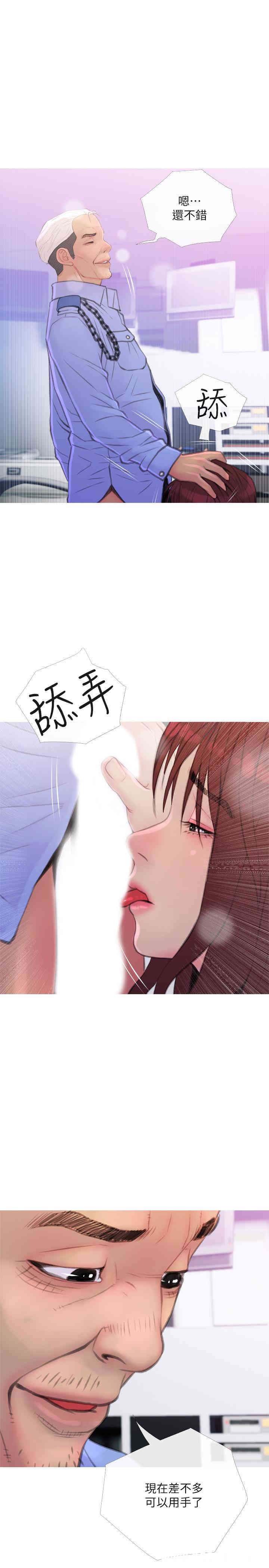 第13张