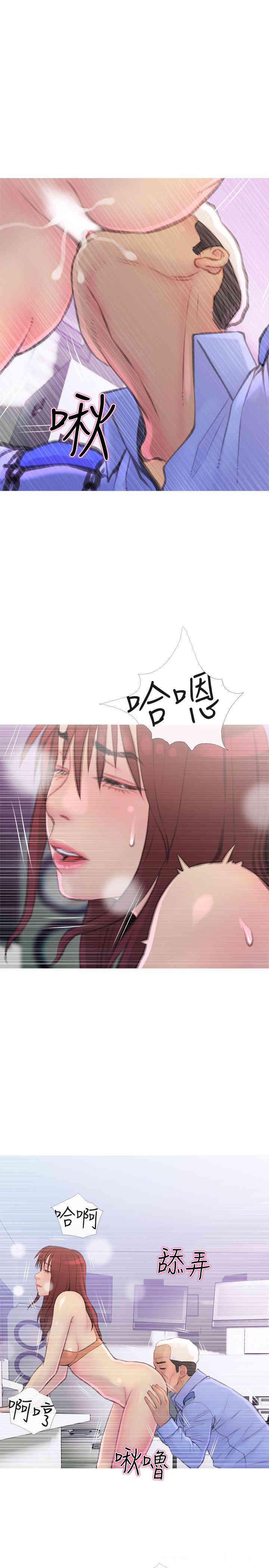 第19张